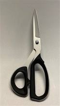Kai superschaar 7250 2200/R/9.5"- 220gr 25cm