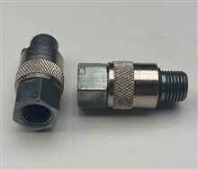 Luchtreduceer koppeling 1/4"